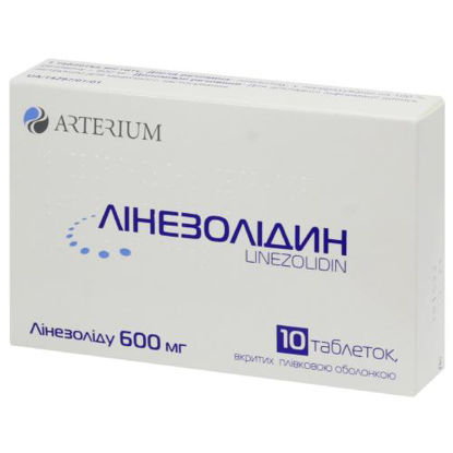Світлина Лінезолідин таблетки 600 мг №10